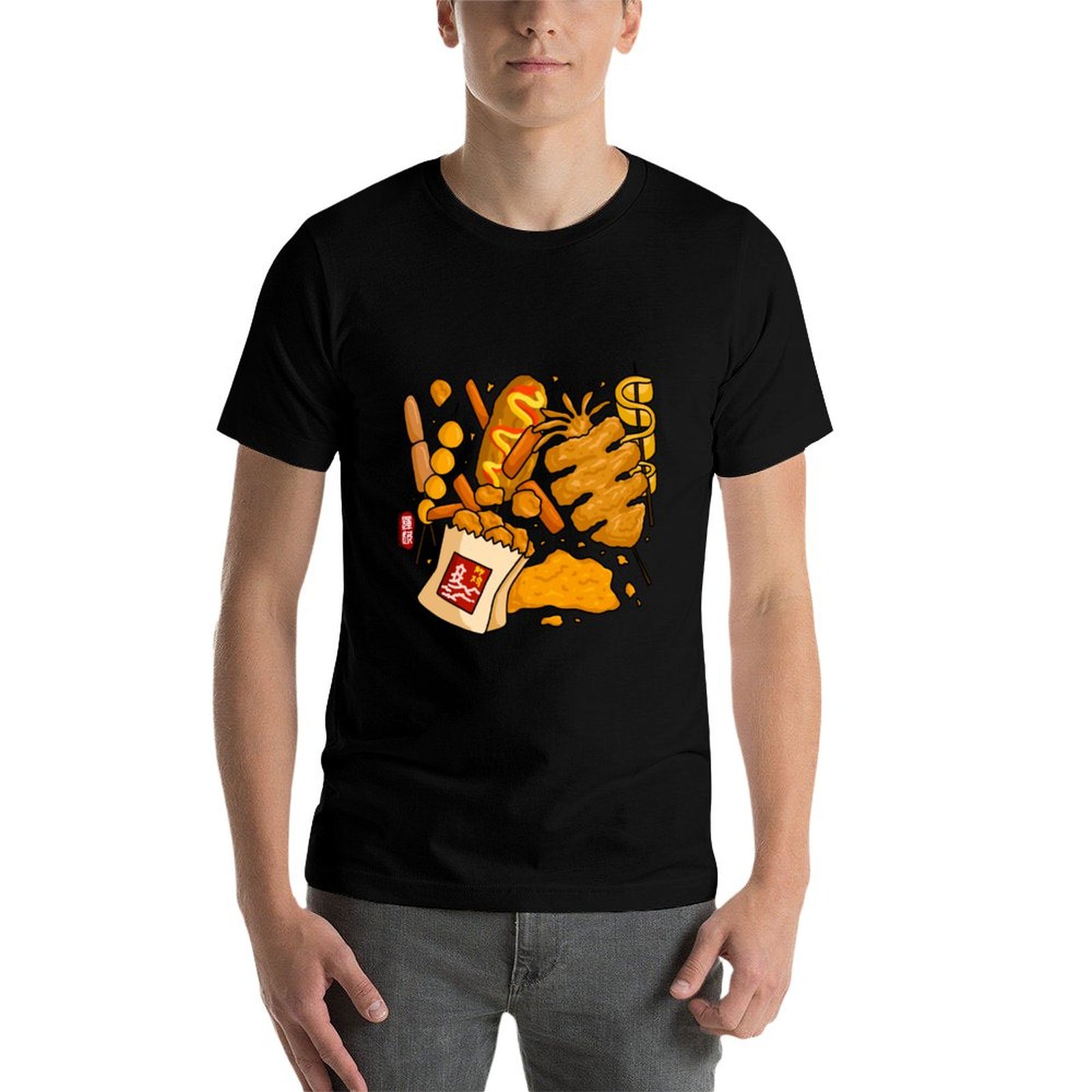 Camiseta de manga corta de sec - Quick Food Snacks reseña y precio