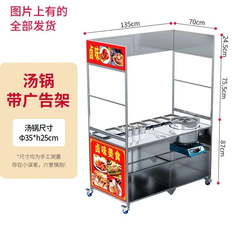 Carrito Plegable de Acero Inox - Quick Food Snacks reseña y precio